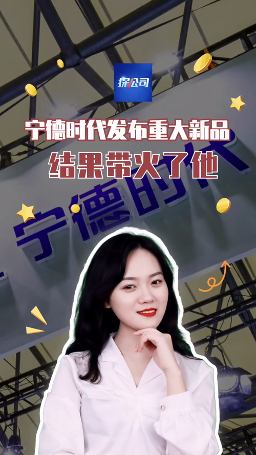 泡财经