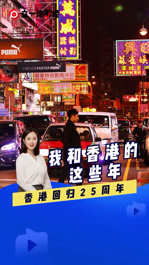 泡财经