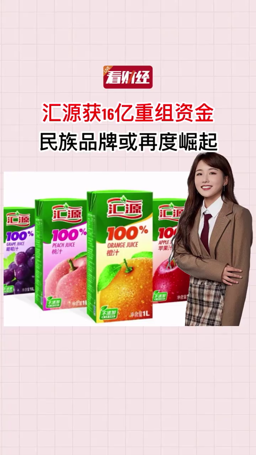 泡财经