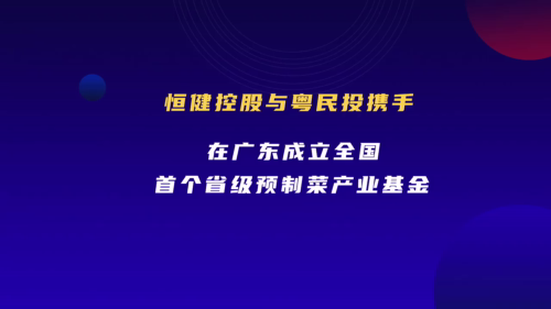泡财经