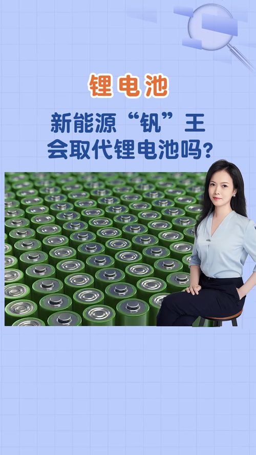 泡财经