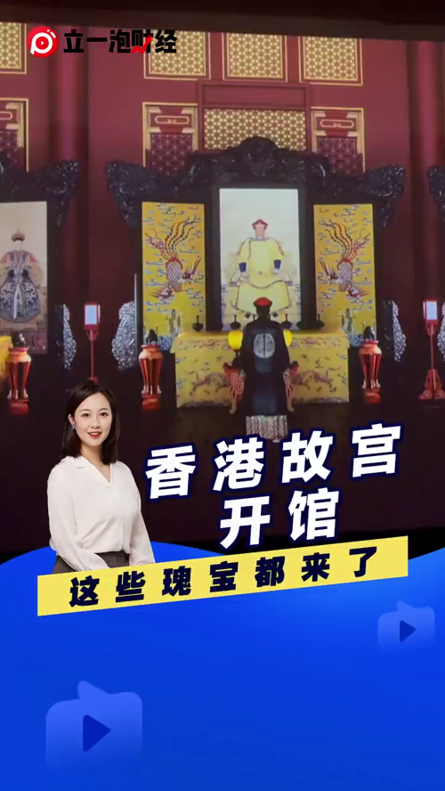 泡财经
