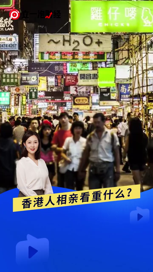 泡财经