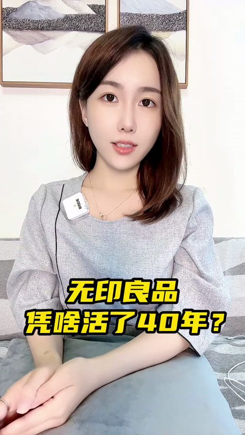 泡财经