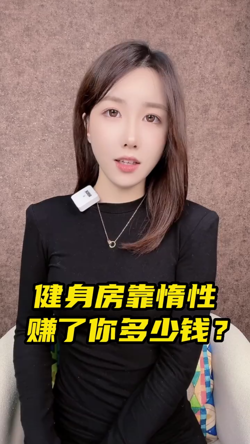 泡财经