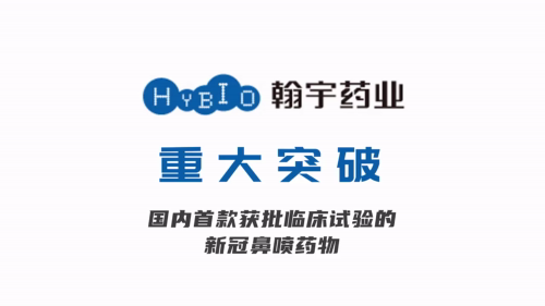 泡财经