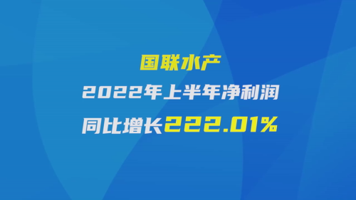 泡财经