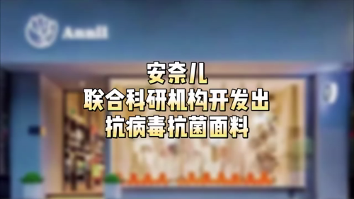 泡财经