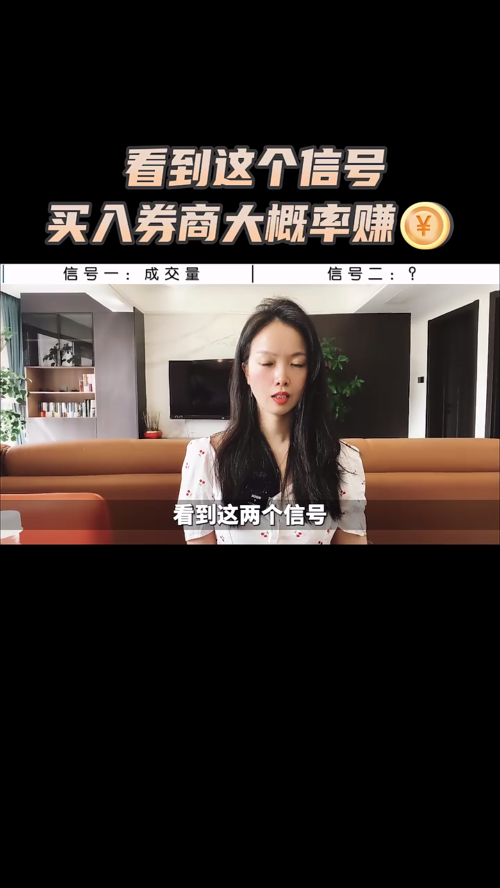 泡财经