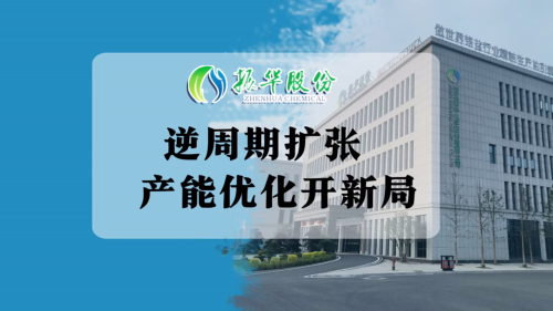 泡财经