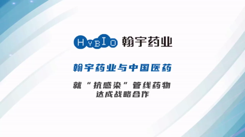 泡财经