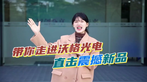 泡财经