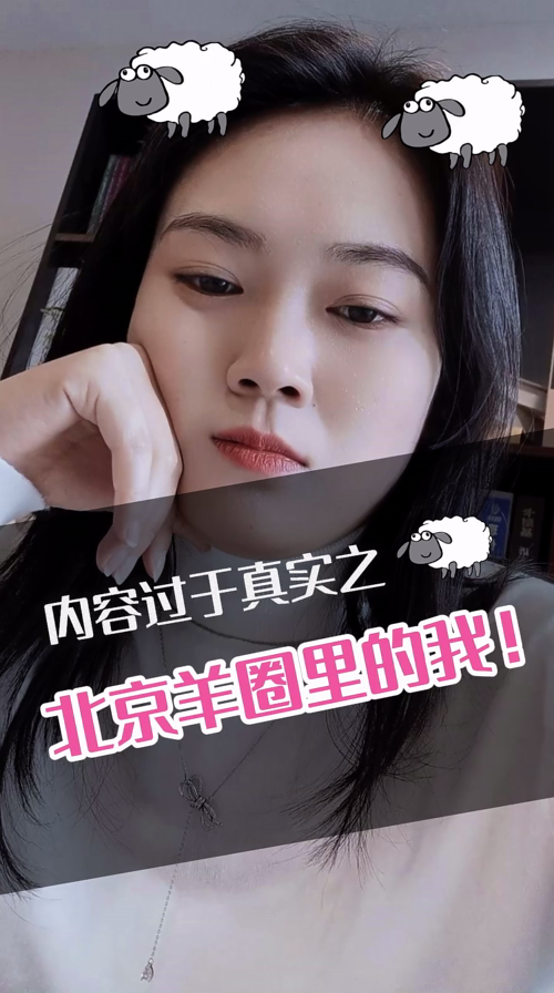 泡财经