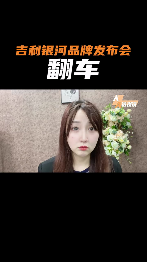 泡财经