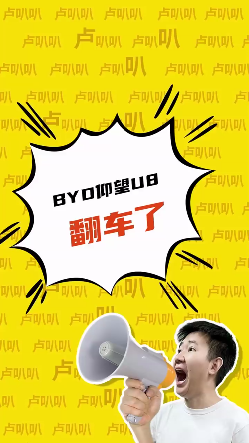 泡财经