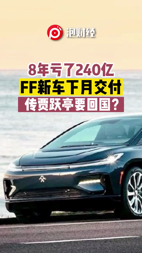 泡财经