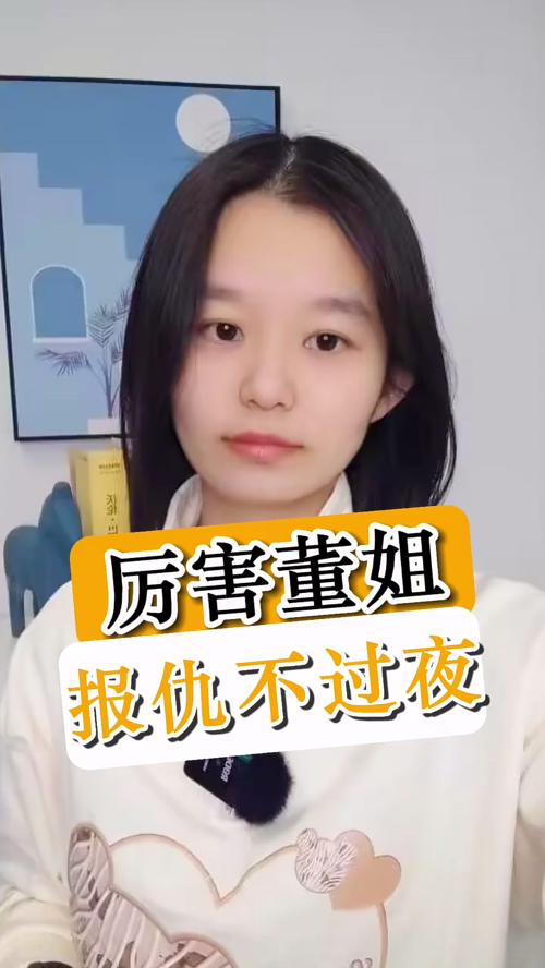 泡财经