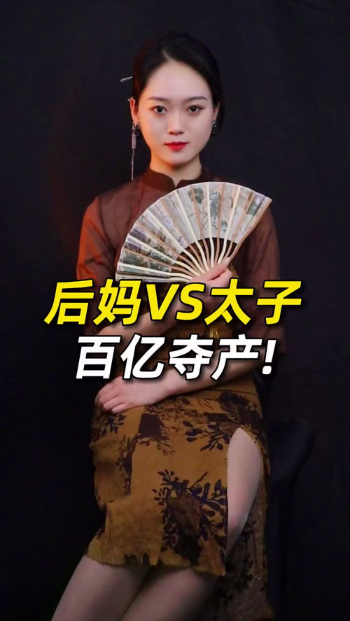 泡财经