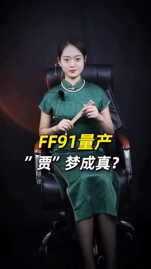 泡财经