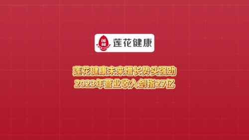 泡财经