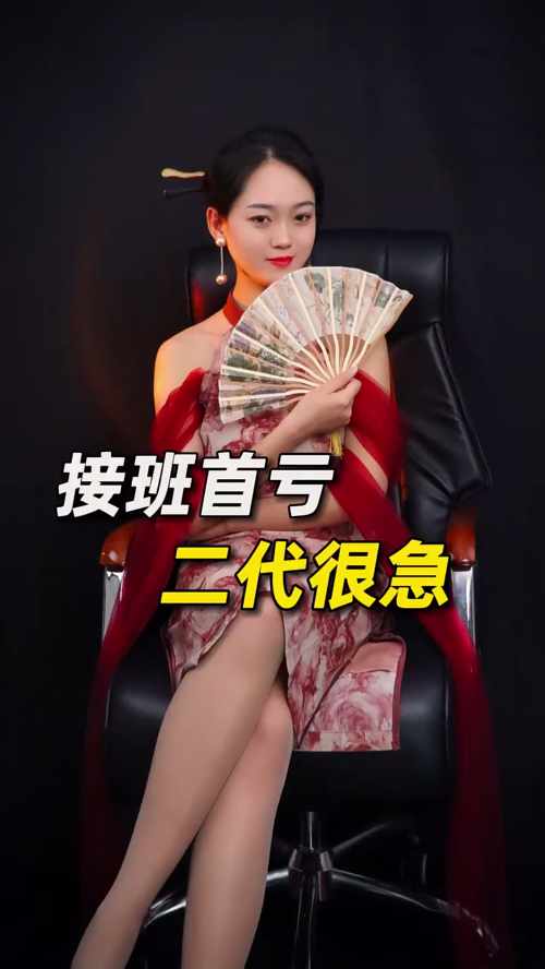 泡财经