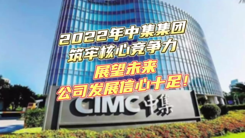 泡财经