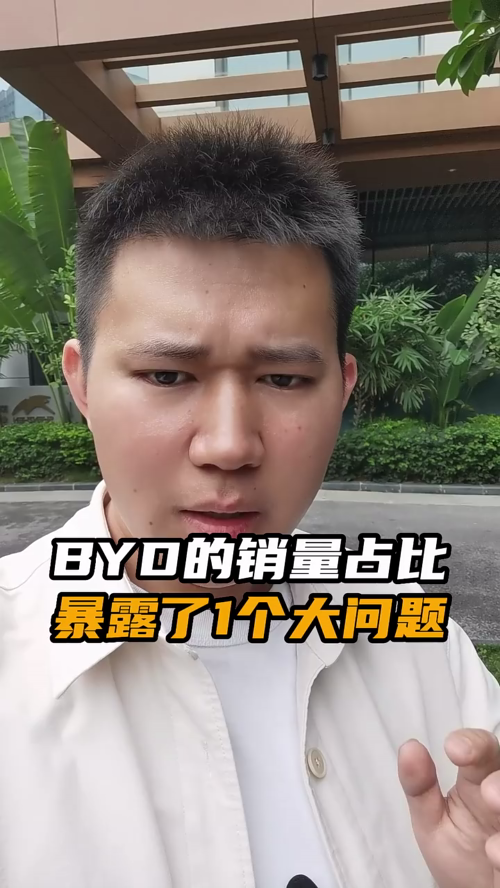 泡财经