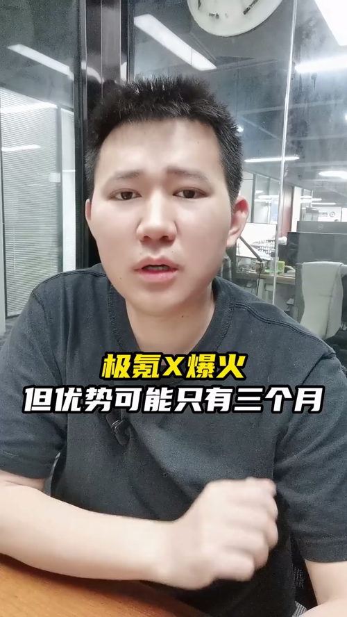 泡财经