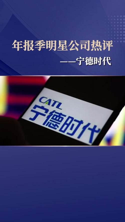 泡财经