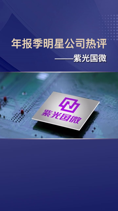 泡财经
