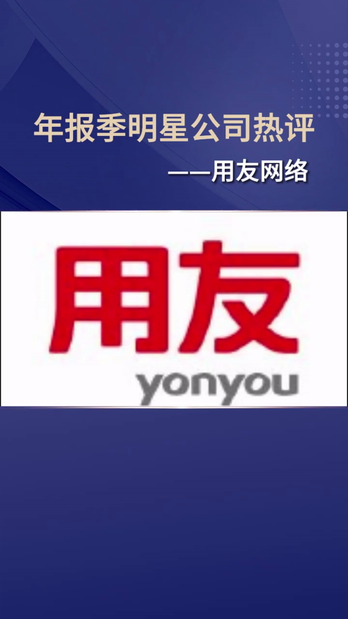 泡财经