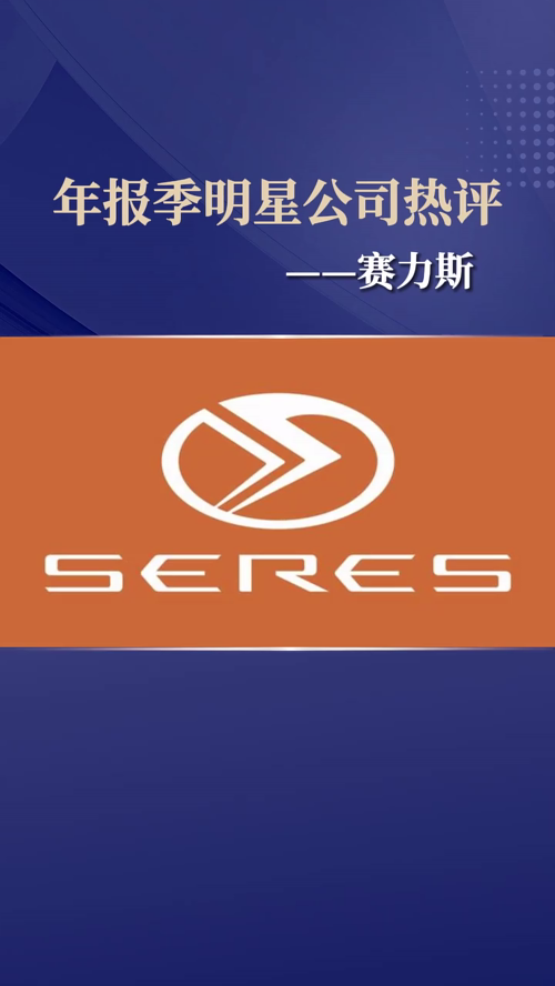泡财经
