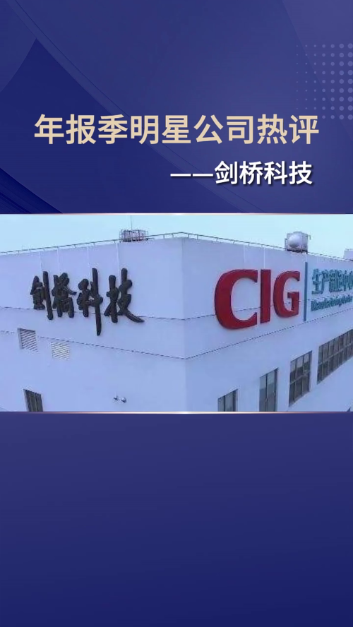 泡财经