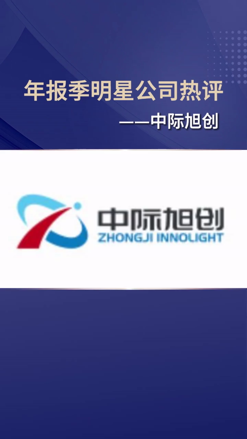 泡财经
