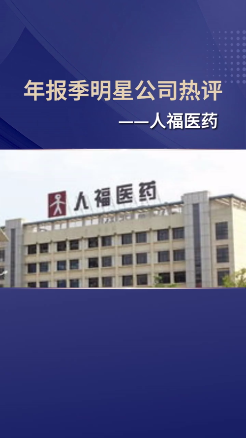 泡财经