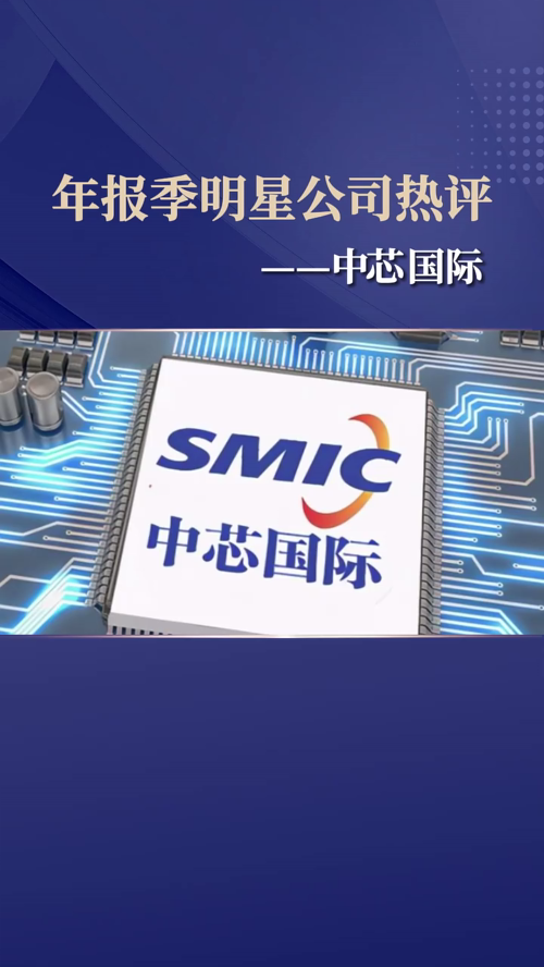 泡财经