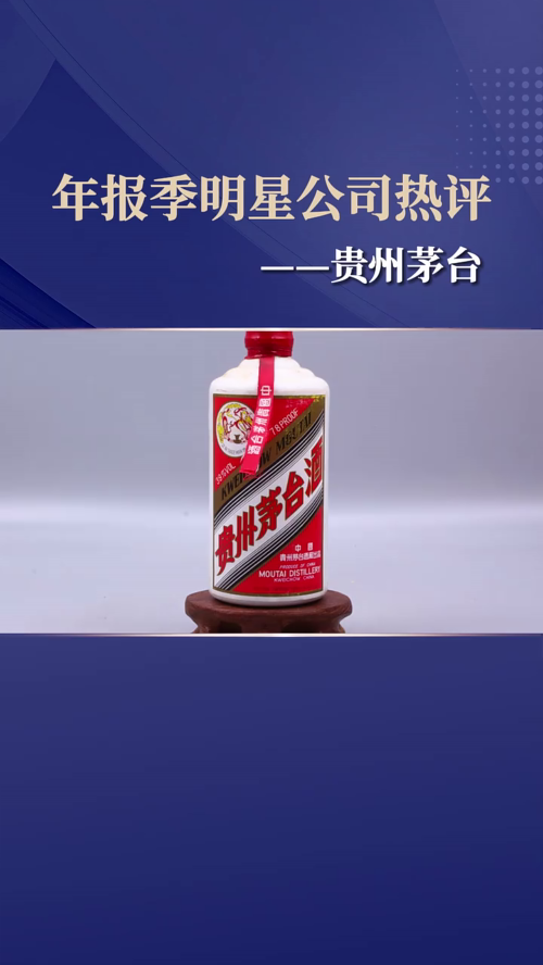 泡财经