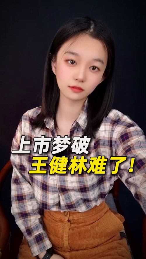 泡财经