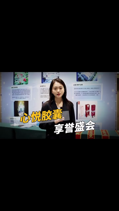 泡财经