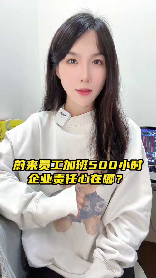 泡财经