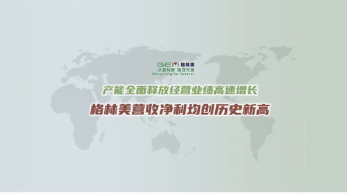 泡财经