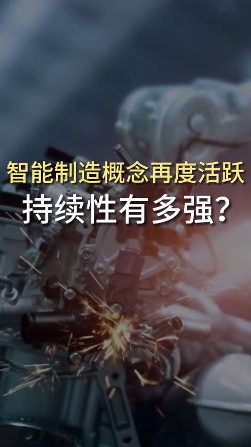 泡财经