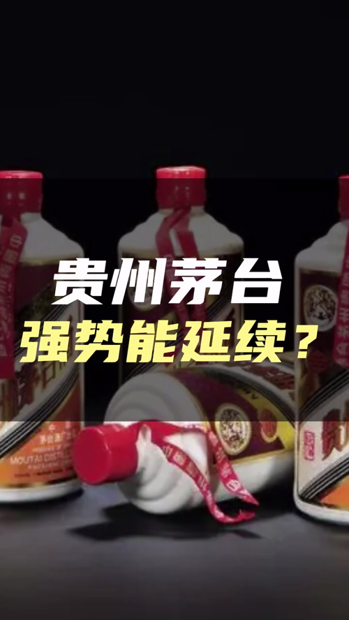 泡财经