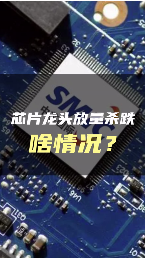 泡财经