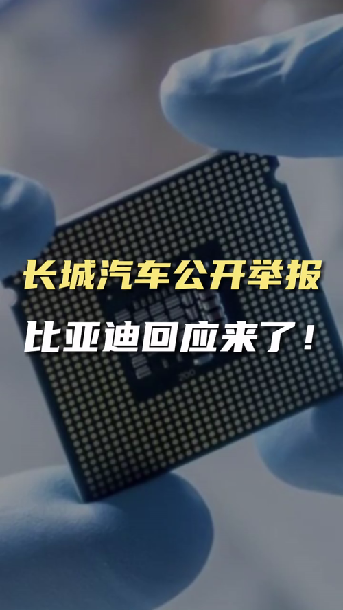 泡财经