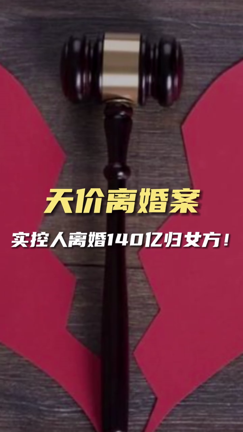 泡财经