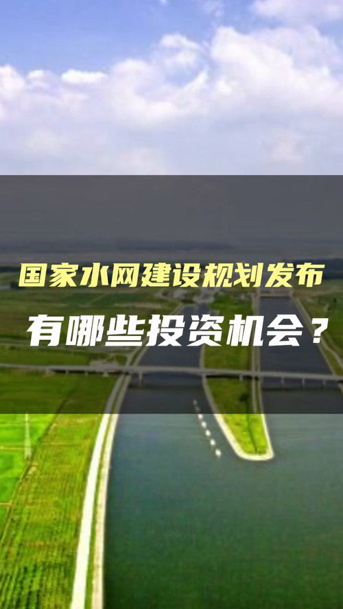 泡财经