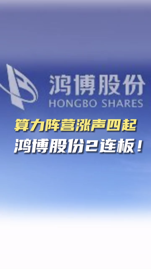 泡财经