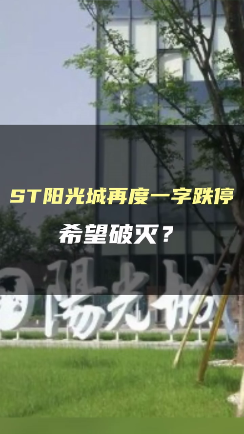 泡财经