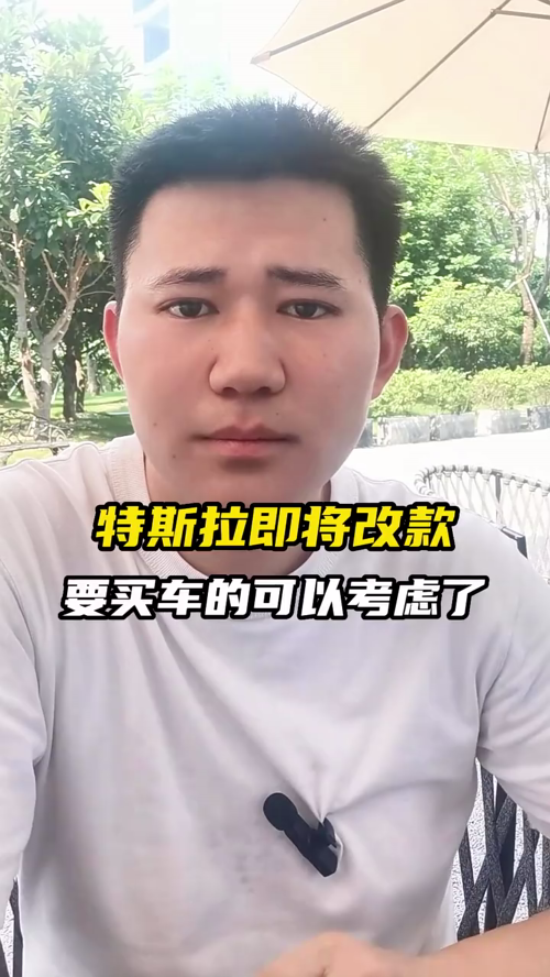 泡财经